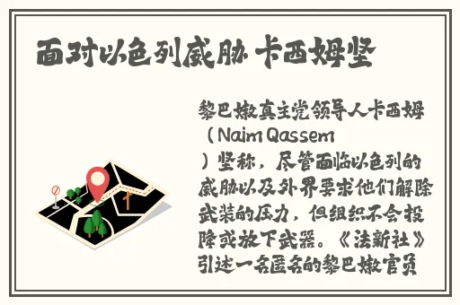 最好看2019高清中文字幕
