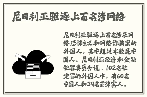 仙踪林老狼corporation