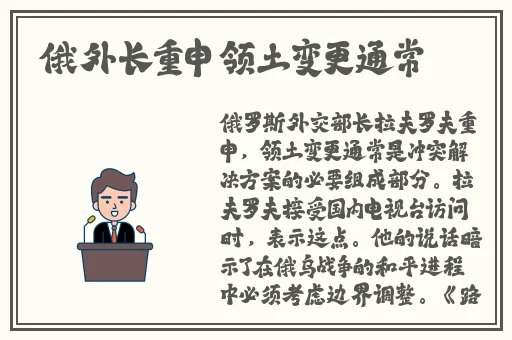 四虎国产精品免费久久5151