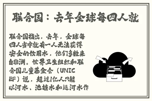 by1259鱿鱼